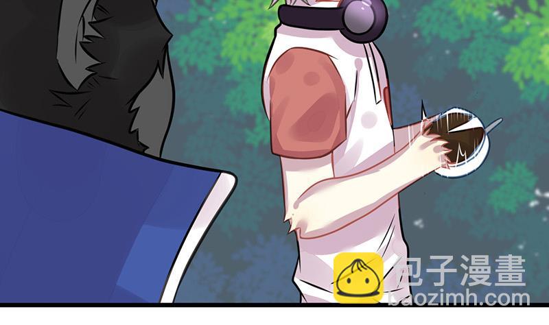 第19话 碰到真货了(1/3)-第21话