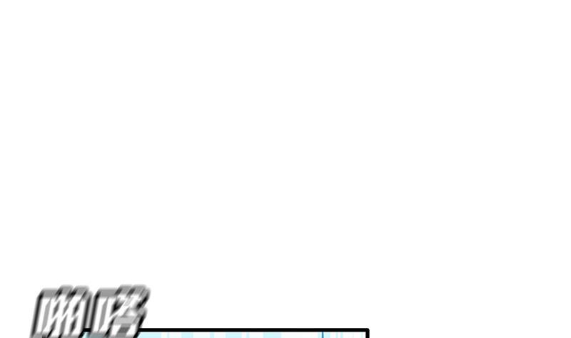 第19话 碰到真货了(1/3)-第21话