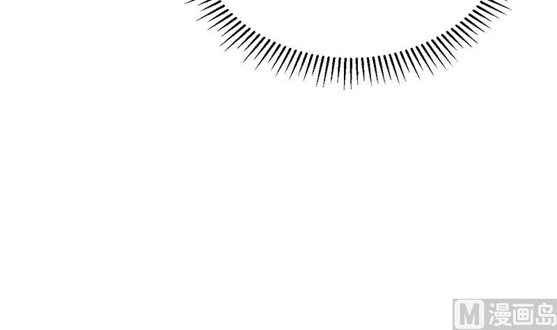 第19话 碰到真货了(1/3)-第21话