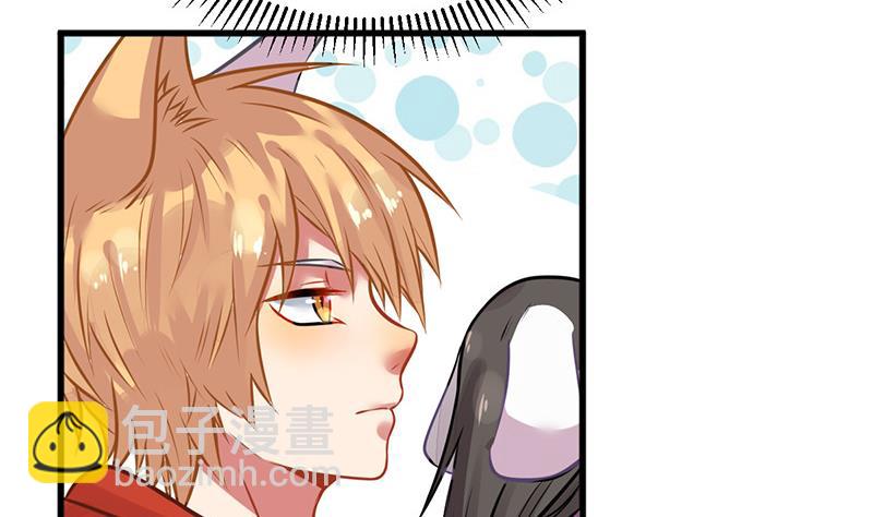 第19话 碰到真货了(1/3)-第21话