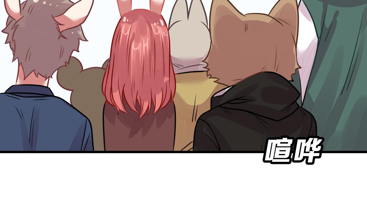 第21话 狼人请杀人(1/3)-第23话