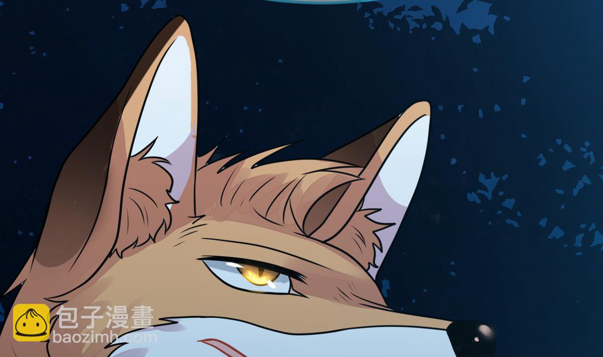 第21话 狼人请杀人(1/3)-第23话