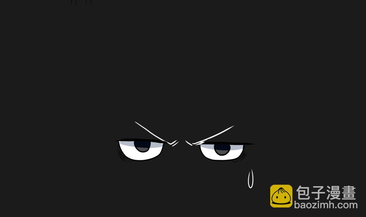 第21话 狼人请杀人(1/3)-第23话