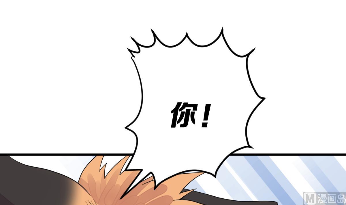 第24话 最后一个狼人(1/3)-第27话