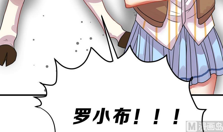 第26话 情侣(1/4)-第29话