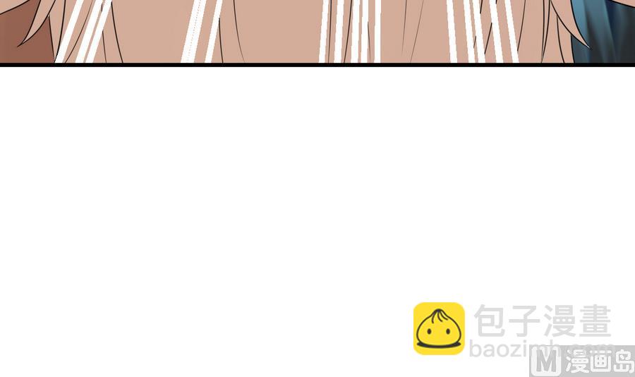 第26话 情侣(1/4)-第29话