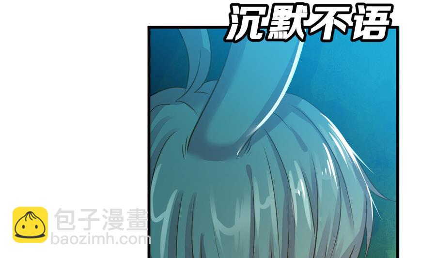 第26话 情侣(1/4)-第29话