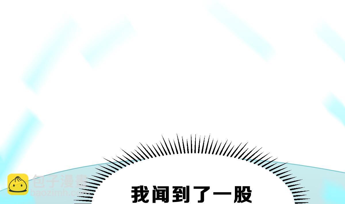 第28话 于晏之死(1/4)-第31话