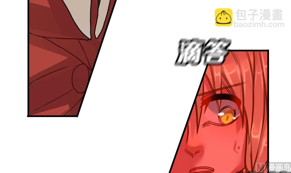 第32话 两个我(1/4)-第35话