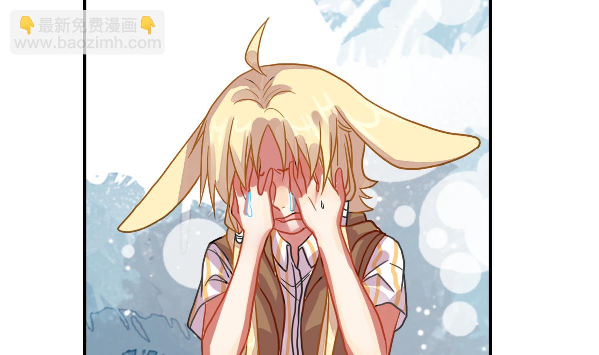 第32话 两个我(1/4)-第35话