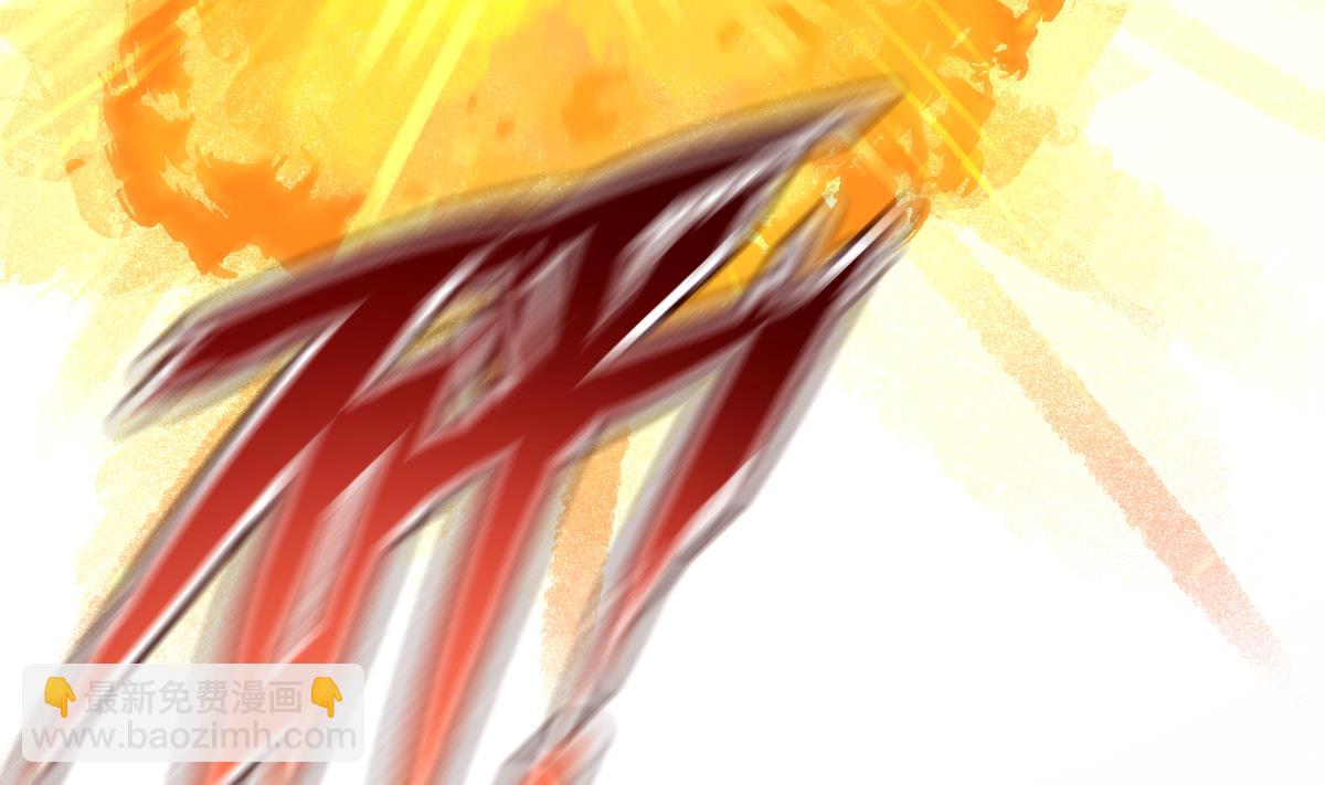 第32话 两个我(1/4)-第35话