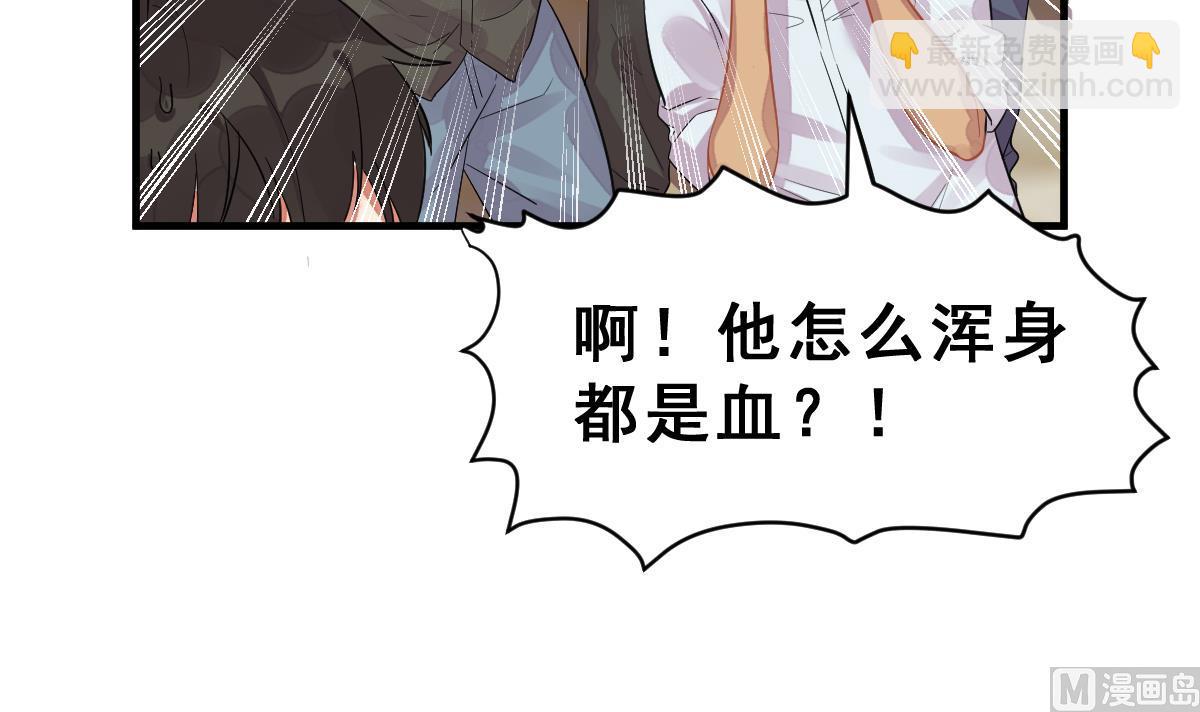 第34话 面具下的黑暗(1/3)-第37话