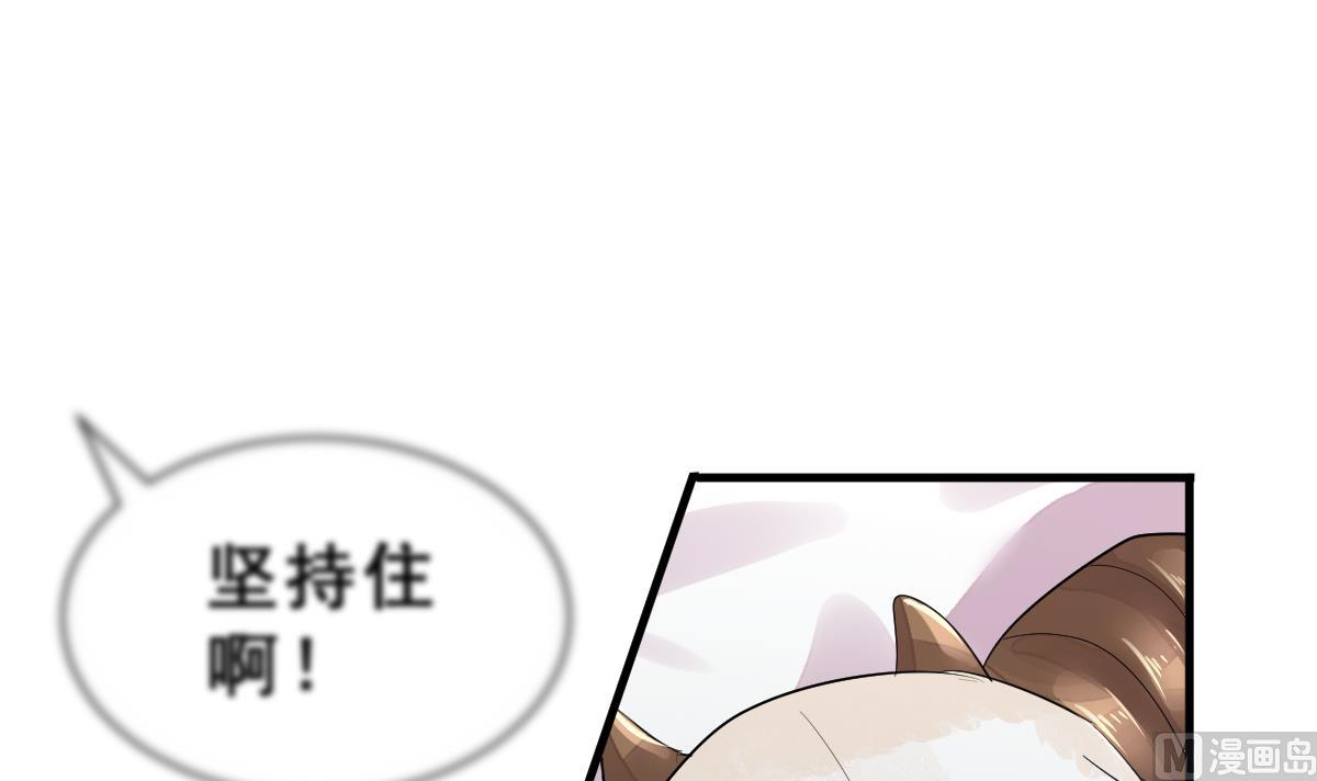 第34话 面具下的黑暗(1/3)-第37话