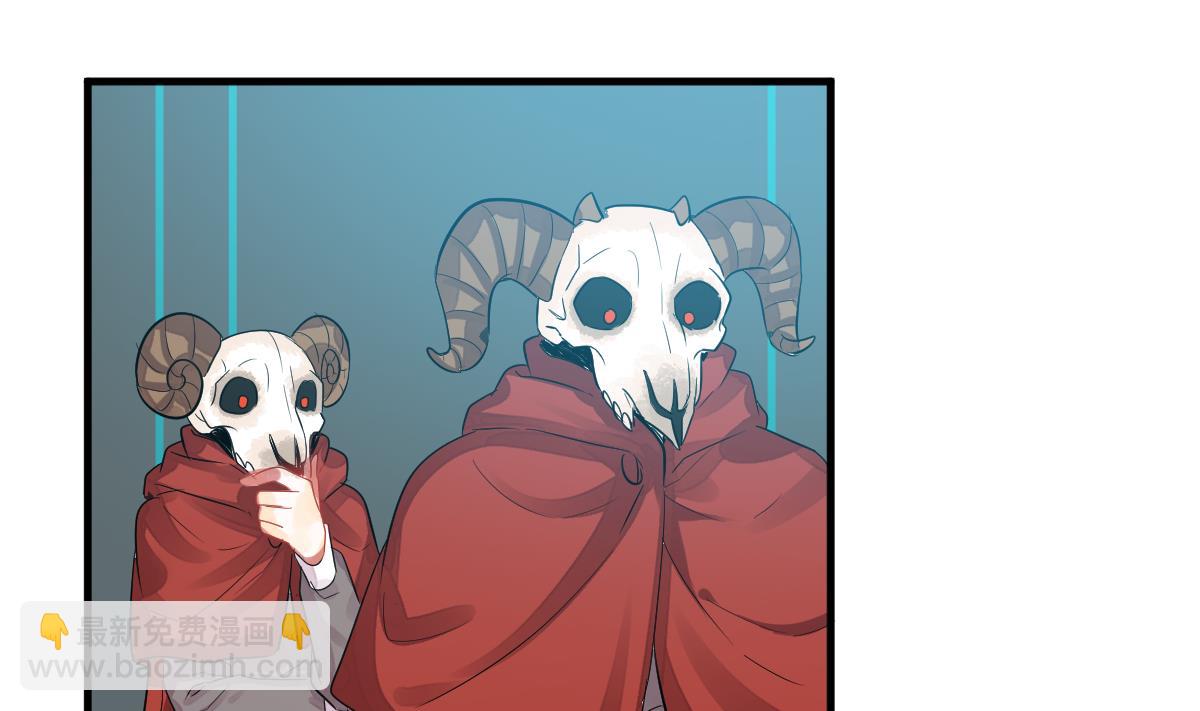 第34话 面具下的黑暗(1/3)-第37话