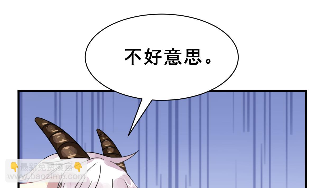 第36话 教主的计划(1/3)-第39话