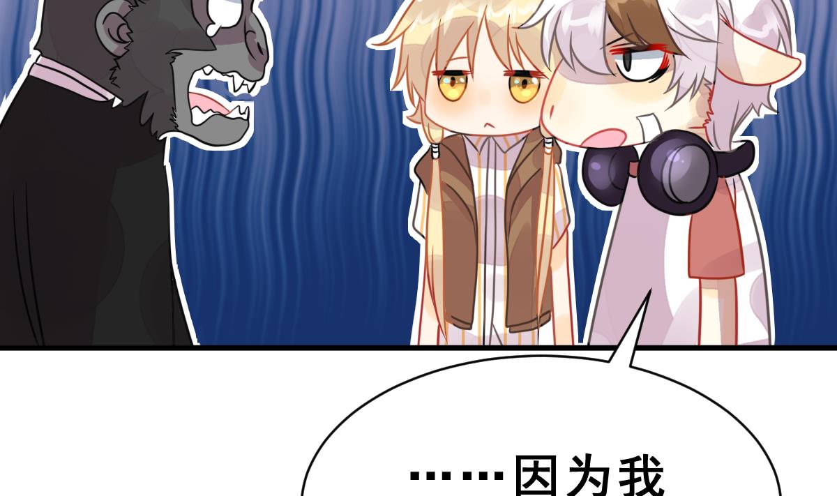 第36话 教主的计划(1/3)-第39话