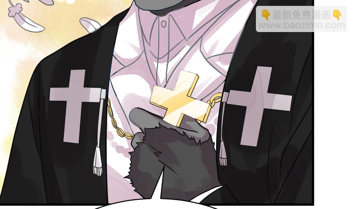 第36话 教主的计划(1/3)-第39话