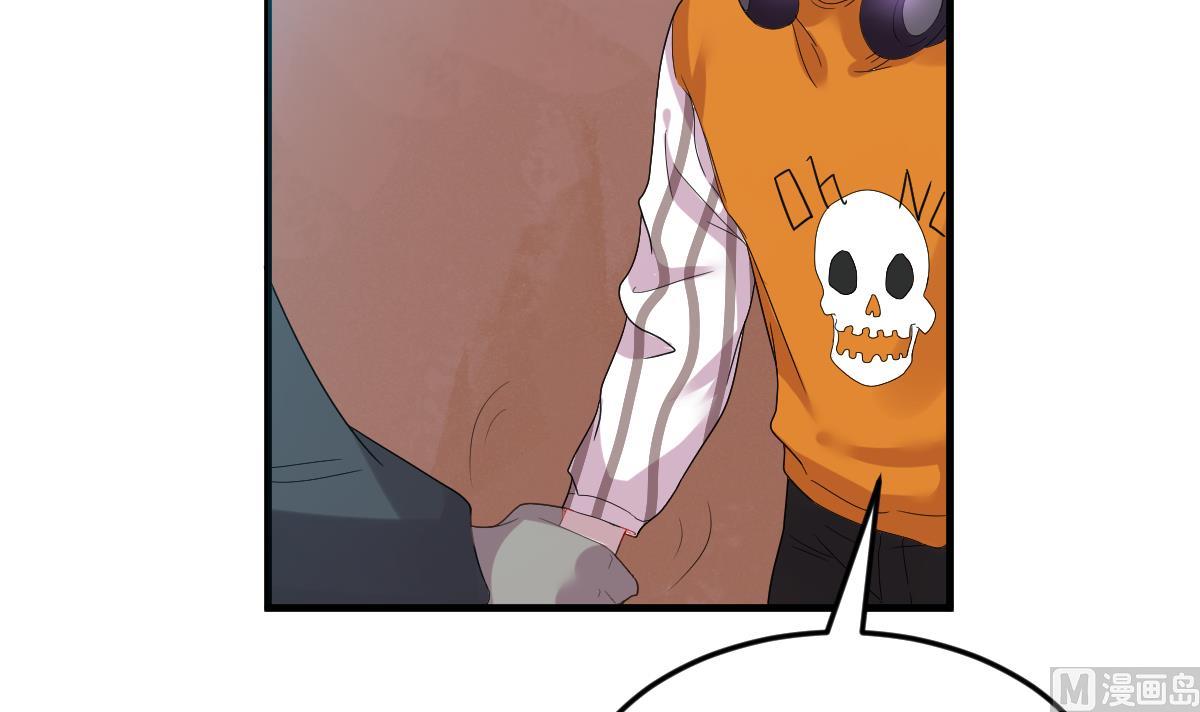 第5话 饲养动物的人们(1/3)-第5话