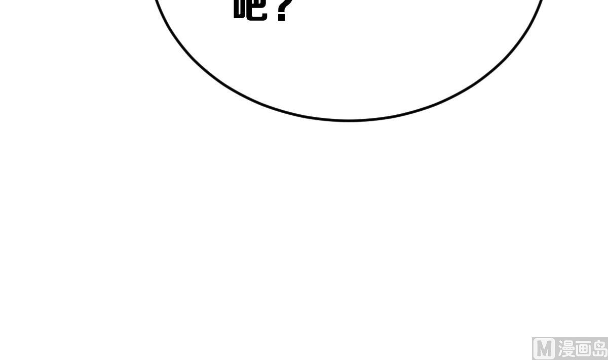 第5话 饲养动物的人们(1/3)-第5话