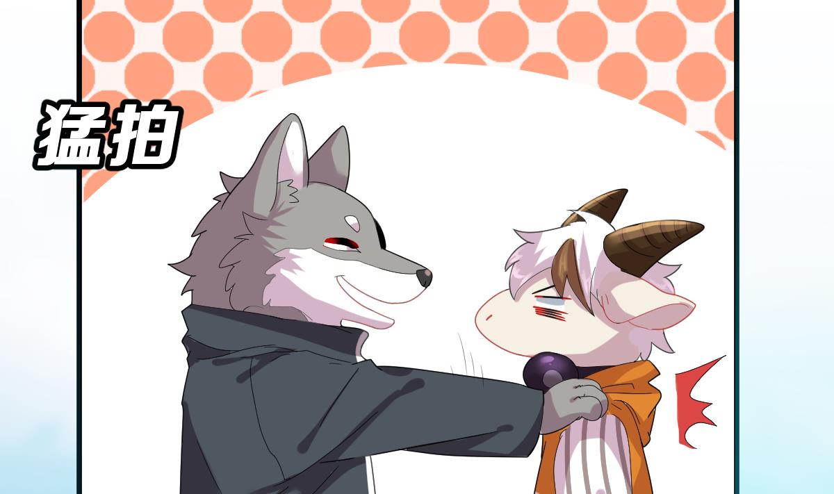 第5话 饲养动物的人们(1/3)-第5话