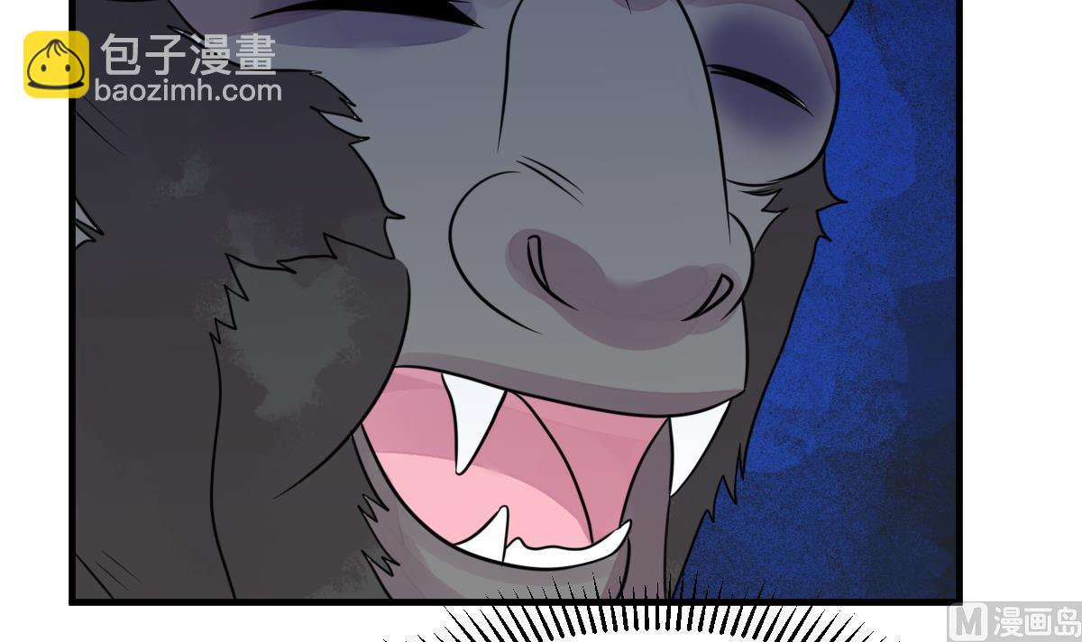 第38话 听不到心声的男人(1/2)-第41话