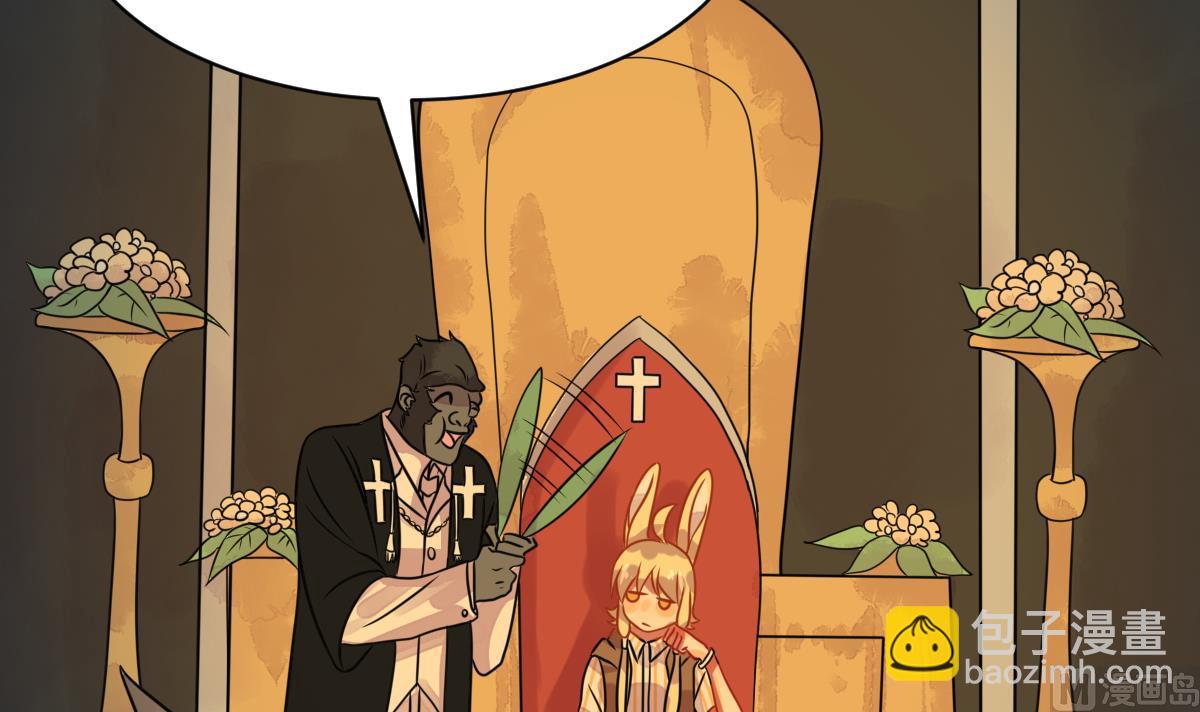 第38话 听不到心声的男人(1/2)-第41话