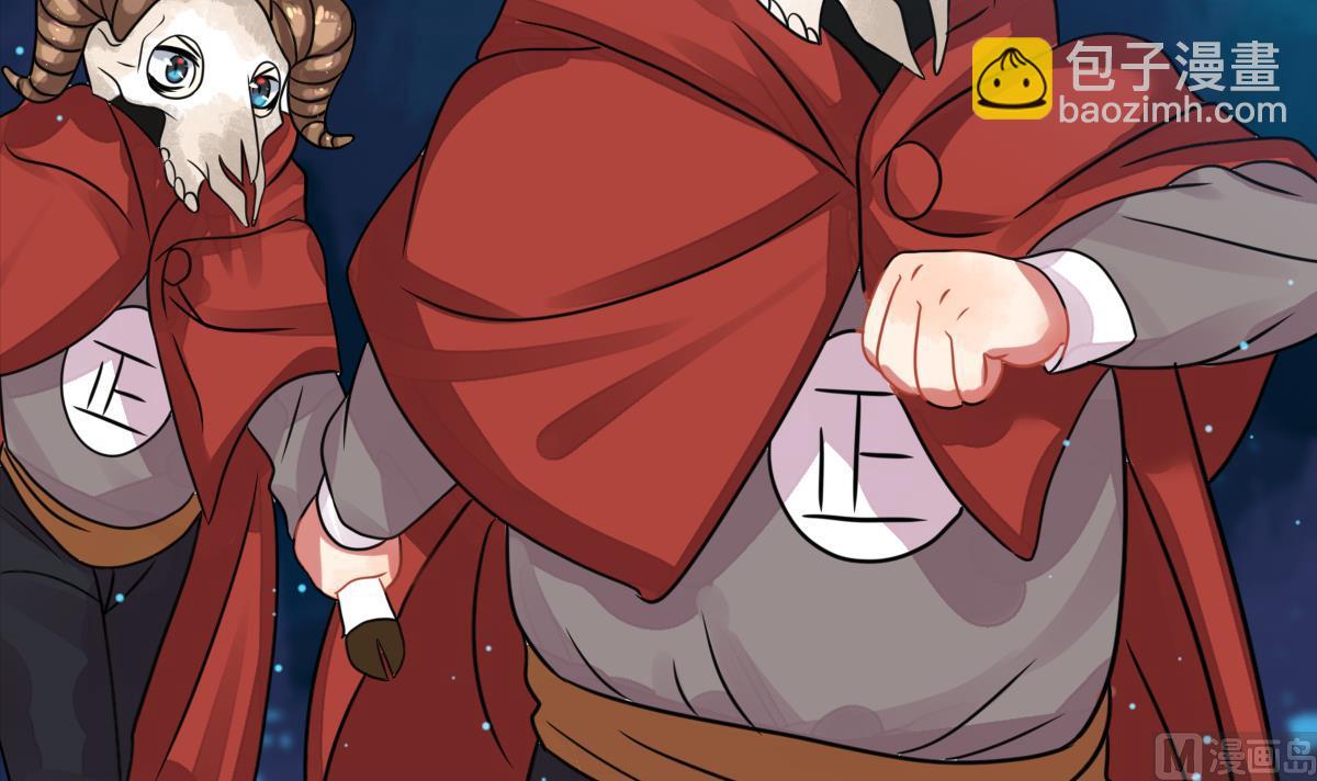 第38话 听不到心声的男人(1/2)-第41话