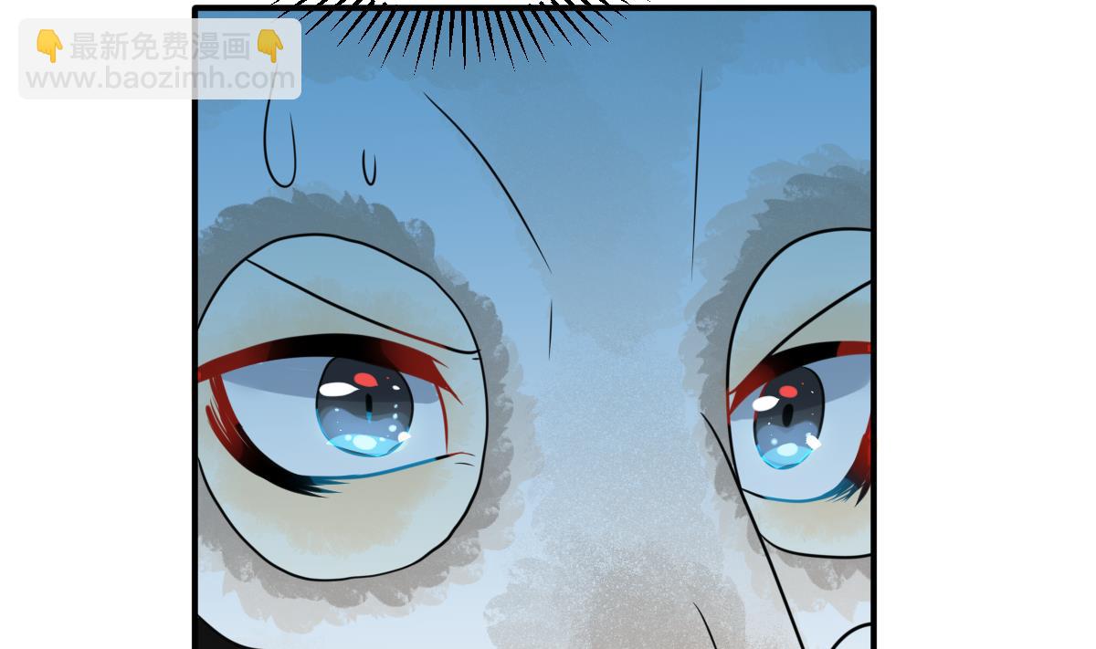 第38话 听不到心声的男人(1/2)-第41话