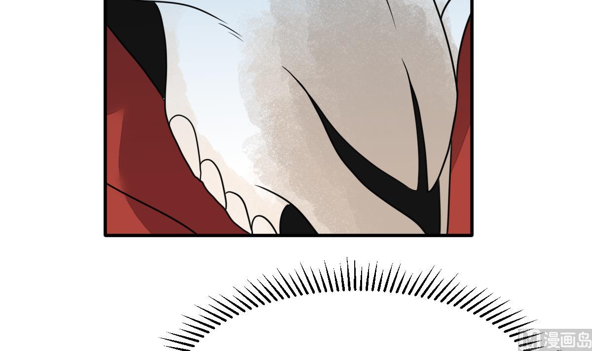 第38话 听不到心声的男人(1/2)-第41话