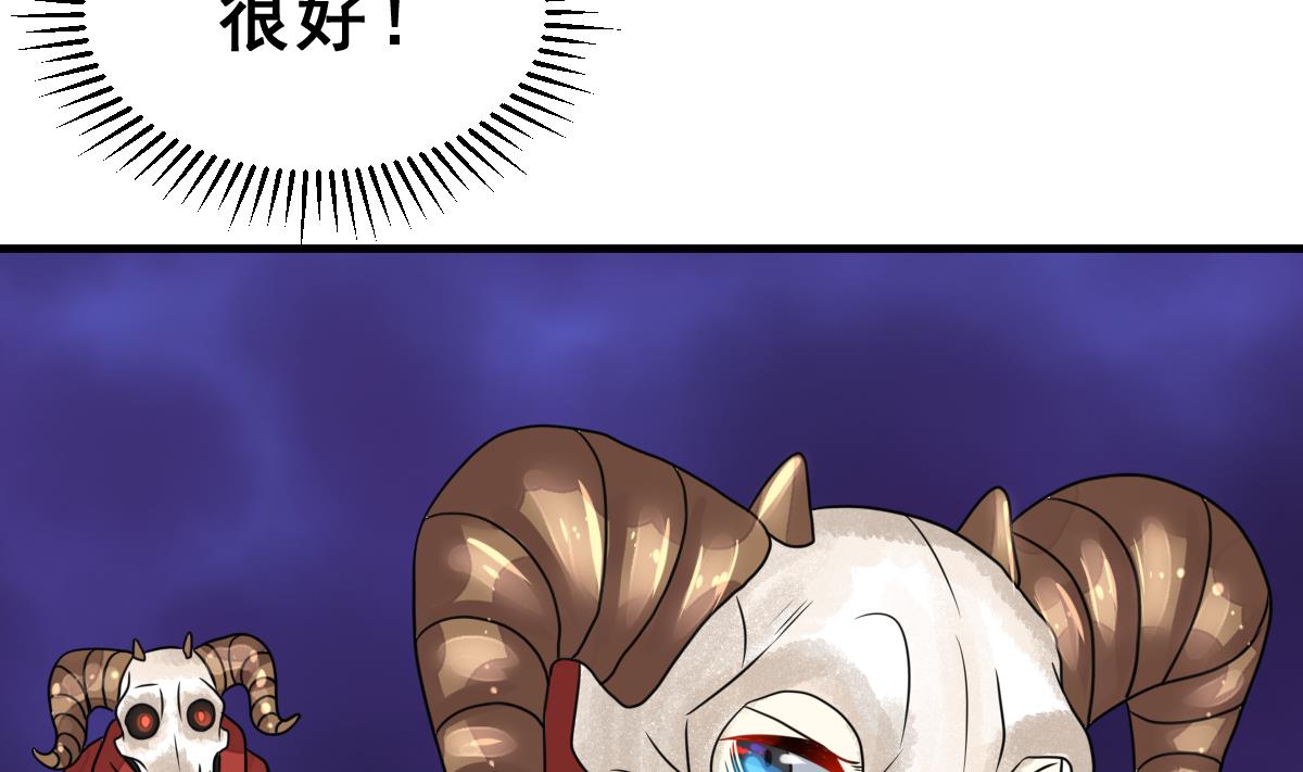 第40话 时间胶囊(1/3)-第43话