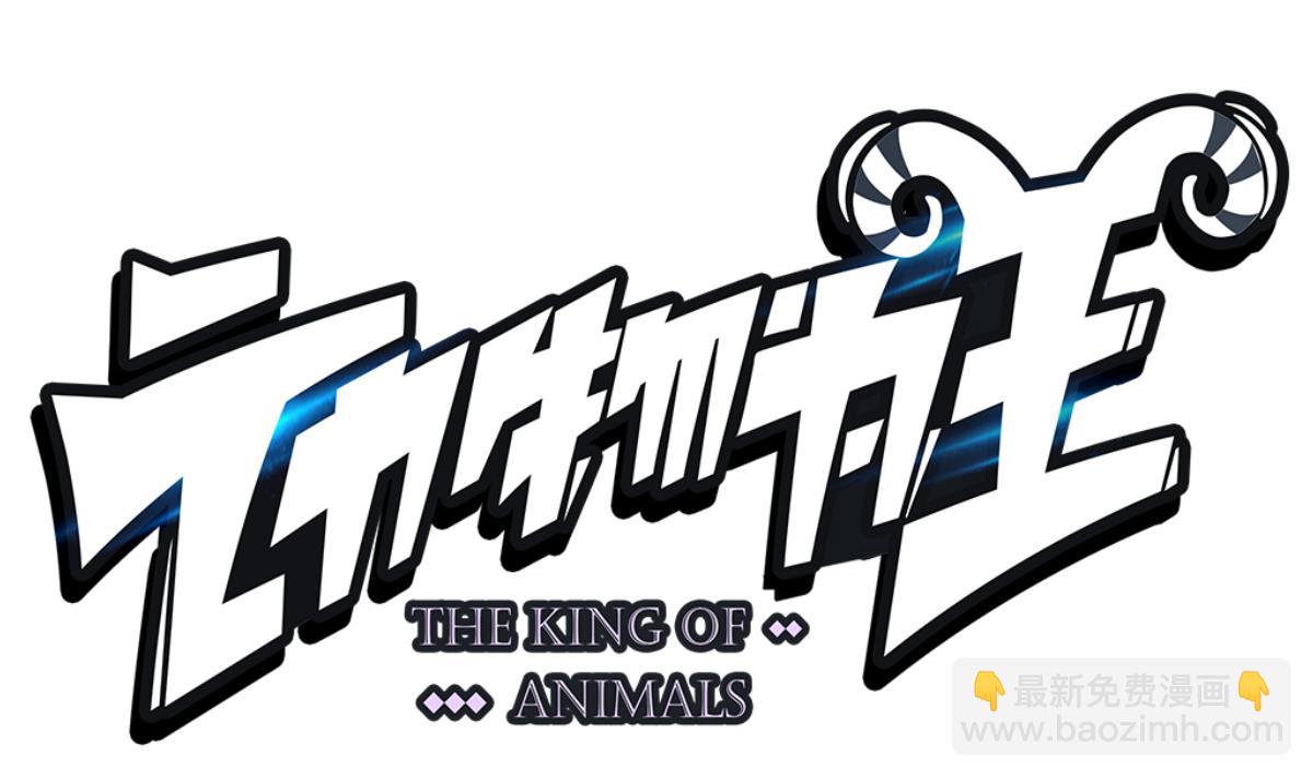 第40话 时间胶囊(1/3)-第43话