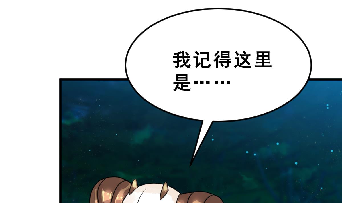 第40话 时间胶囊(1/3)-第43话