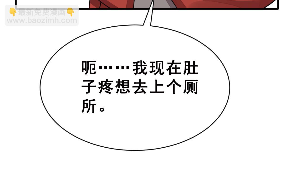 第40话 时间胶囊(1/3)-第43话