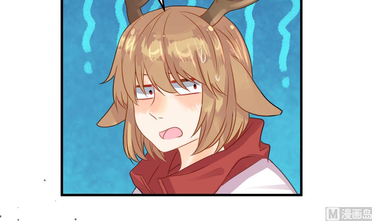 第42话 牛人优格(1/2)-第45话