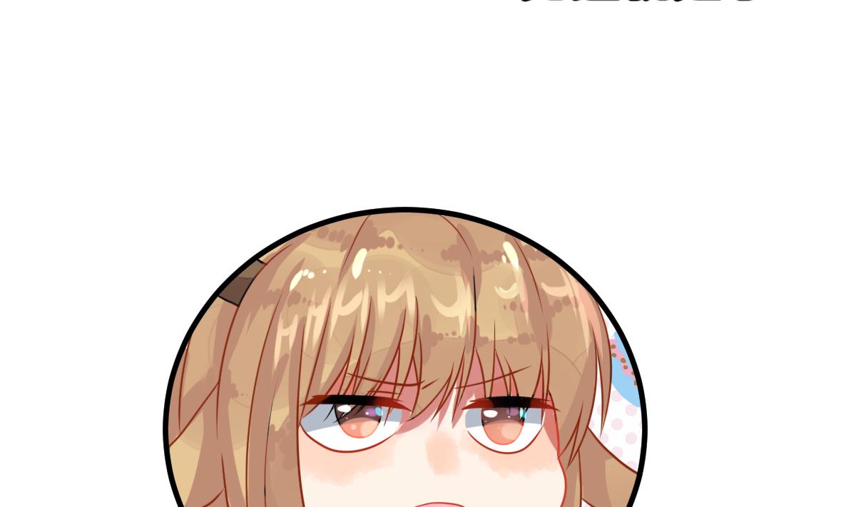 第42话 牛人优格(1/2)-第45话