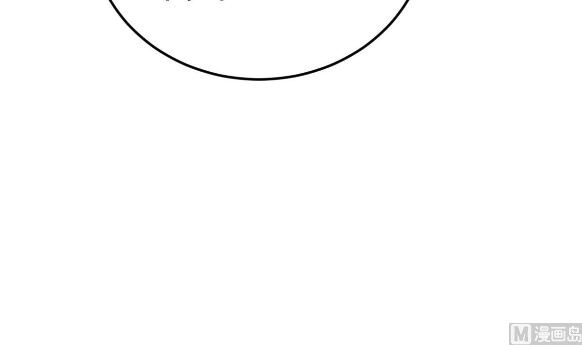 第42话 牛人优格(1/2)-第45话