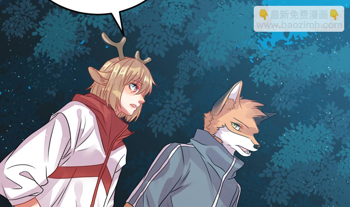 第42话 牛人优格(1/2)-第45话