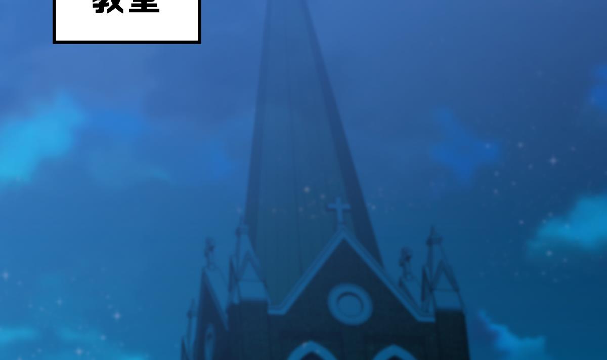 第42话 牛人优格(1/2)-第45话