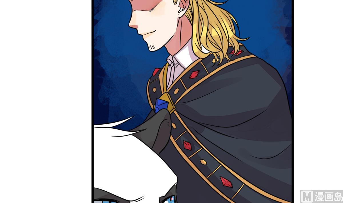 第44话 真国王，假国王 1(1/2)-第47话