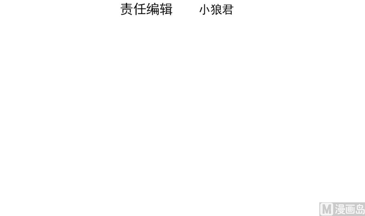 第44话 真国王，假国王 1(1/2)-第47话