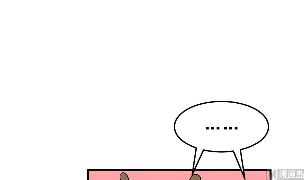 第44话 真国王，假国王 1(1/2)-第47话