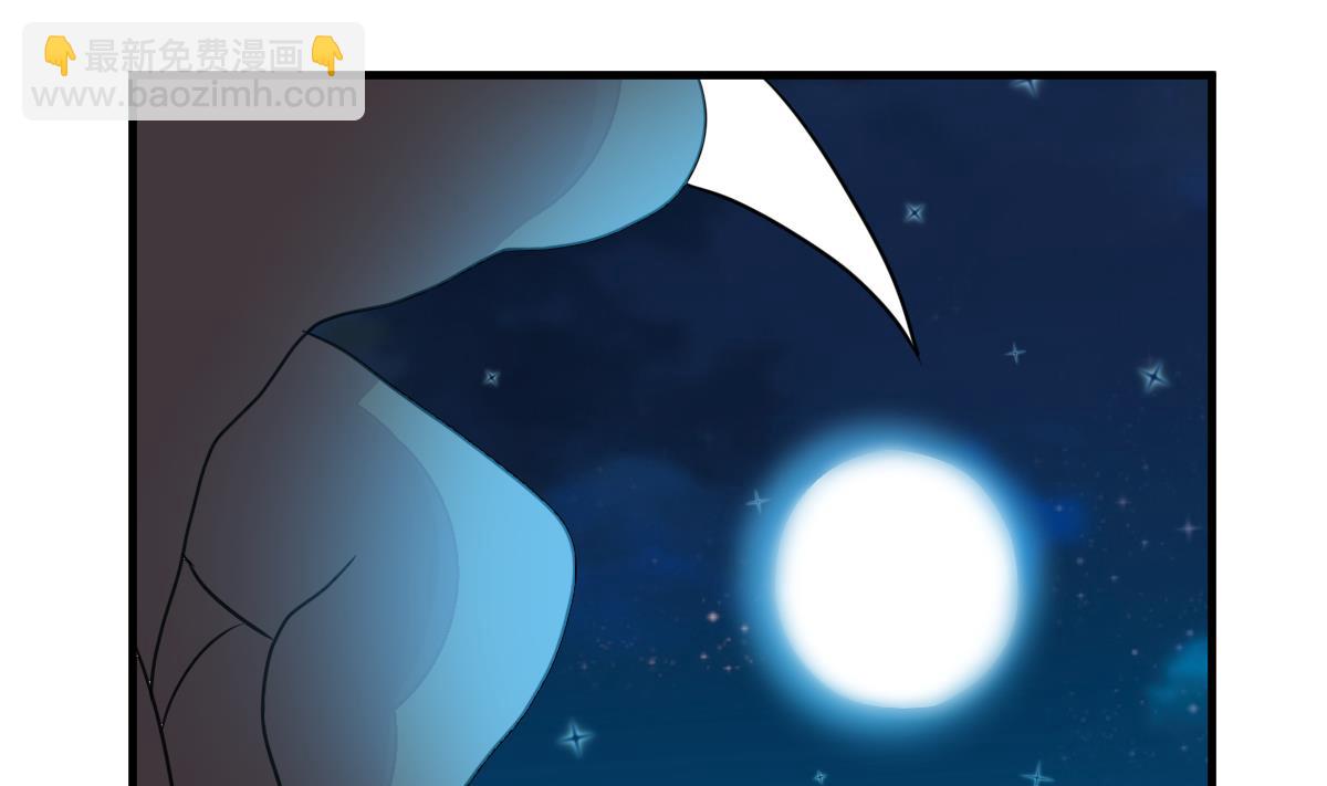 第44话 真国王，假国王 1(1/2)-第47话