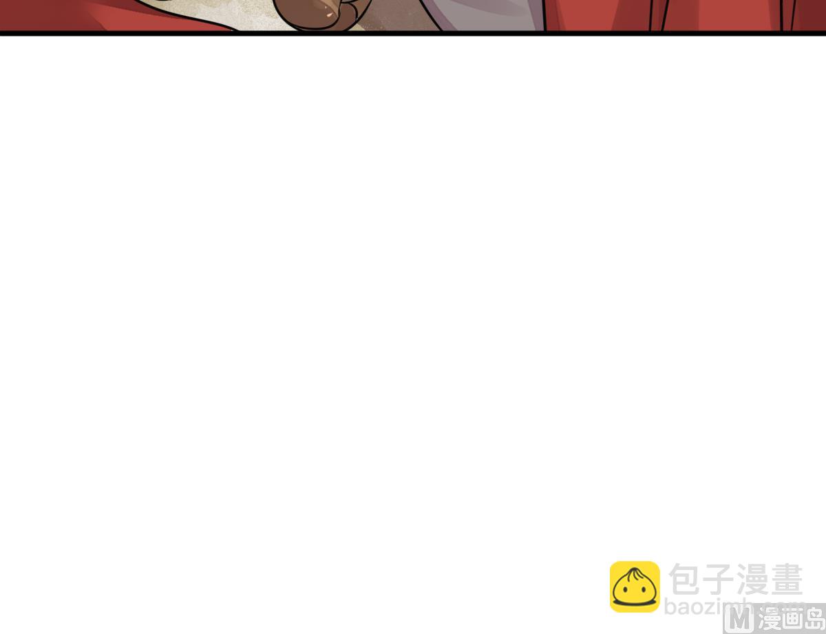 第46话 真国王，假国王 3(1/2)-第49话