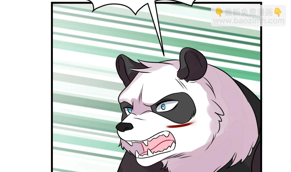 第46话 真国王，假国王 3(1/2)-第49话