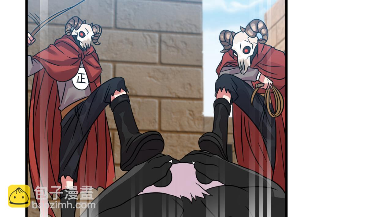 第46话 真国王，假国王 3(1/2)-第49话