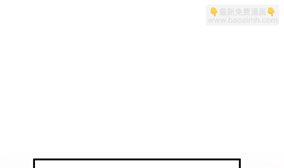 第46话 真国王，假国王 3(1/2)-第49话