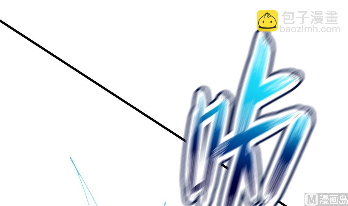 第48话 道不同不相为谋(1/2)-第51话