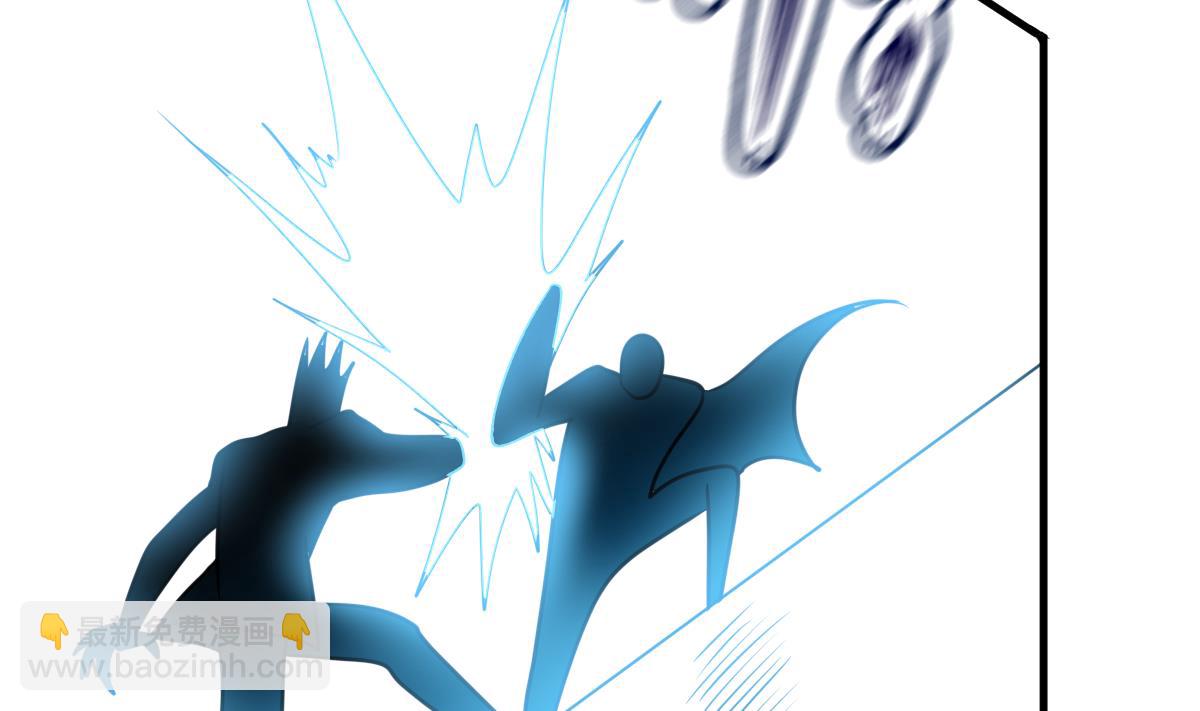 第48话 道不同不相为谋(1/2)-第51话