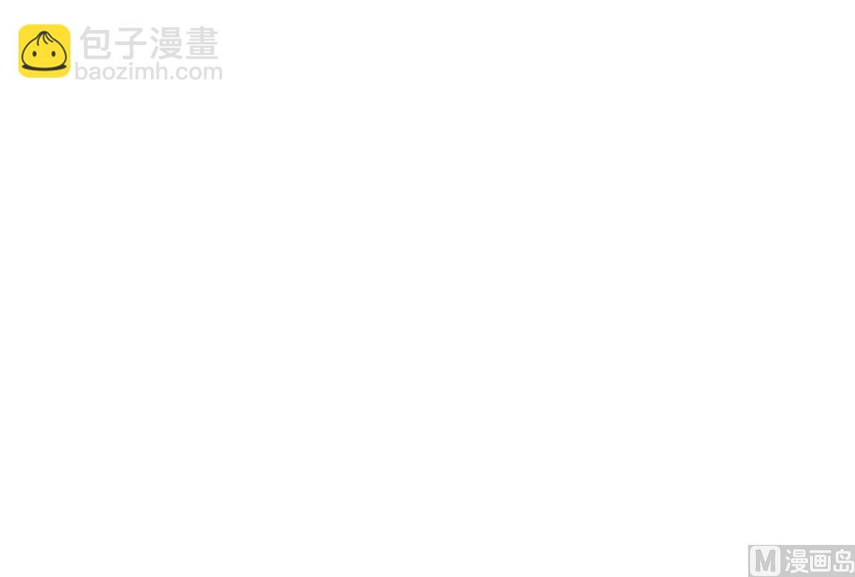 第48话 道不同不相为谋(1/2)-第51话