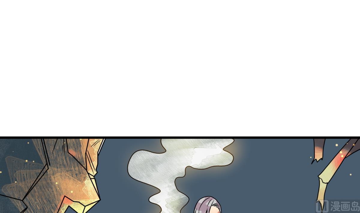 第48话 道不同不相为谋(1/2)-第51话